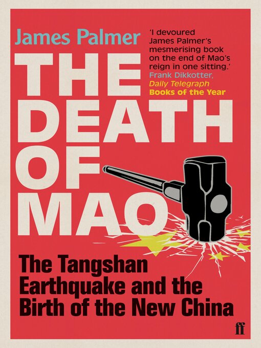 Cover image for The Death of Mao